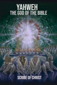 Yahweh, The God Of The Bible