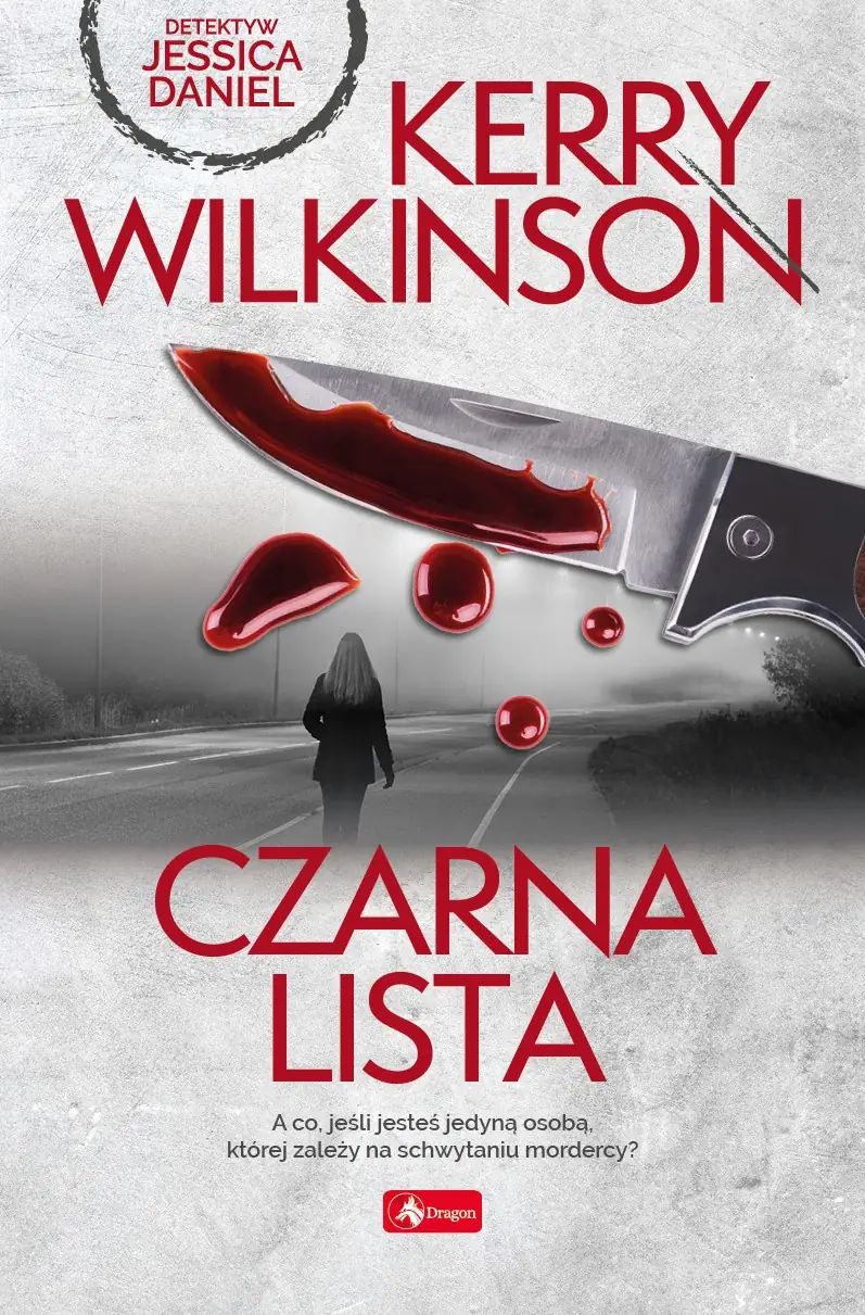 Czarna Lista