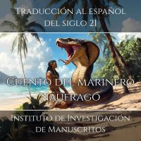 Cuento del marinero náufrago