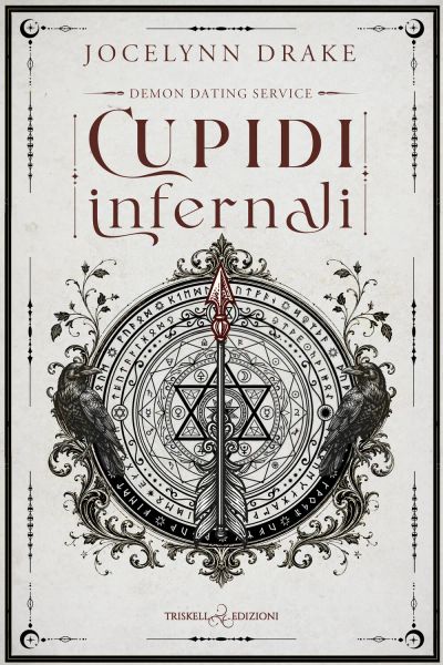 Cupidi infernali