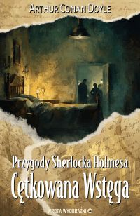 Cętkowana Wstęga
