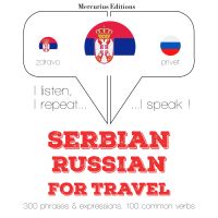 Травел речи и фразе на руском