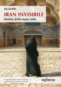 Iran invisibile