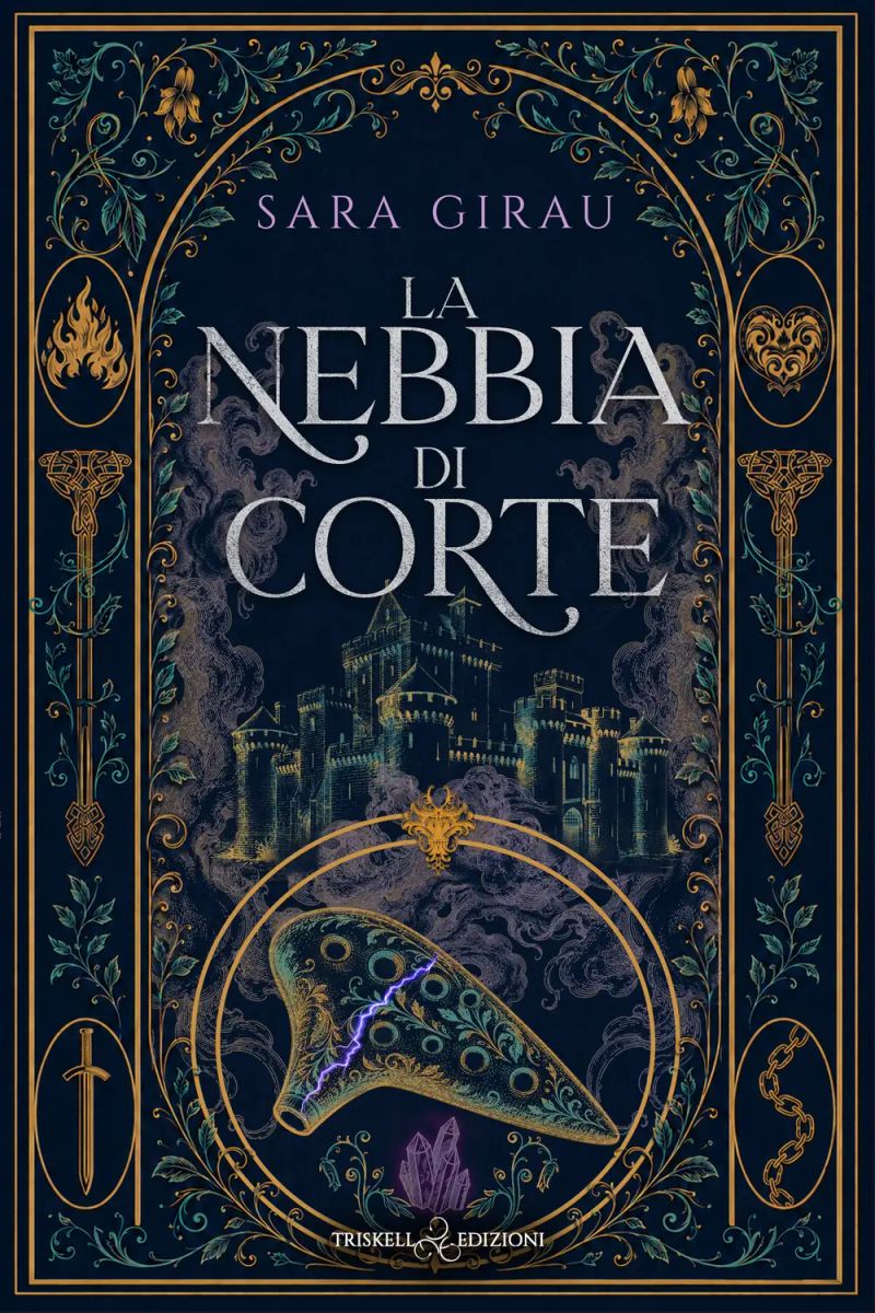 La nebbia di corte