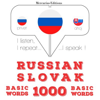 1000 основных слов в словацком