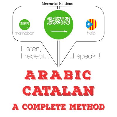 أنا أتعلم التشيكية