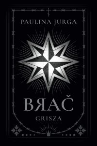 BRAĆ. Tom 1