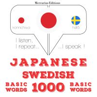 スウェーデン語の1000の重要な単語
