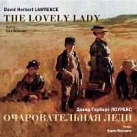 Очаровательная леди. Рассказы. На англ. и русск. яз.