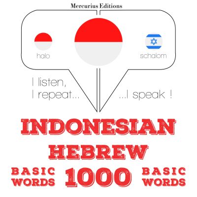 1000 kata-kata penting dalam bahasa Ibrani