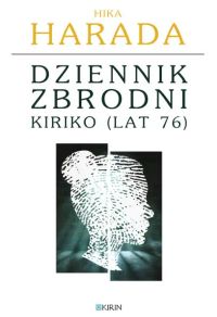 Dziennik zbrodni Kiriko