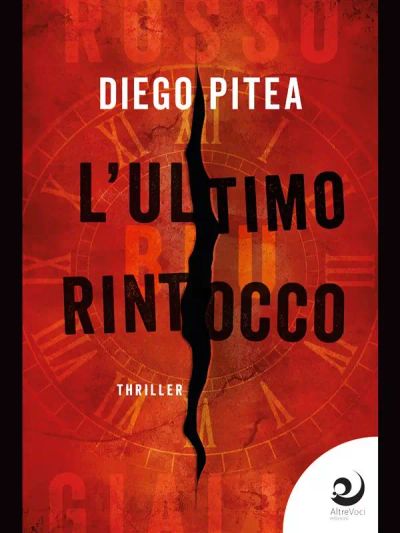 L'ultimo rintocco