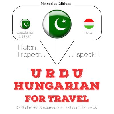 ہنگری میں سفر الفاظ اور جملے