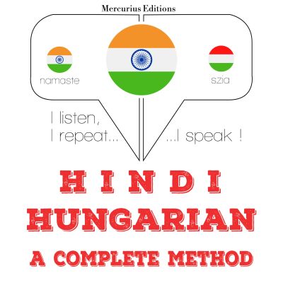 मैं हंगेरी सीख रहा हूँ