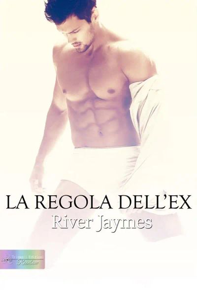 La regola dell'ex