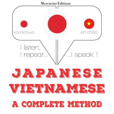 私はベトナム語を勉強しています
