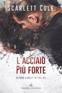 L'acciaio più forte