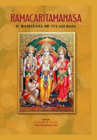 Ramacaritamanasa