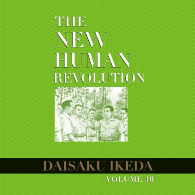 The New Human Revolution, vol. 10