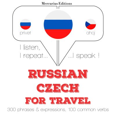 Путешествие слова и фразы в Чехии