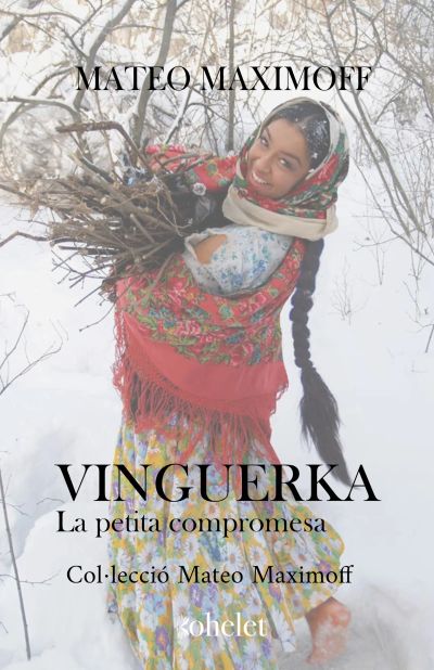 Vinguerka