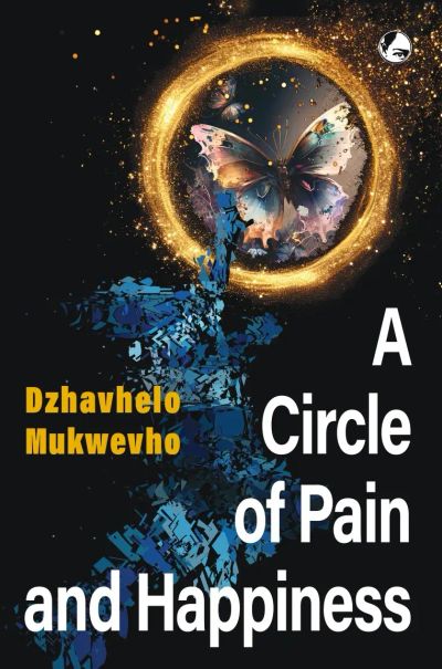 A Circle of Pain and Happiness 