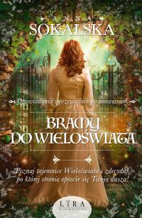 Bramy do Wieloświata