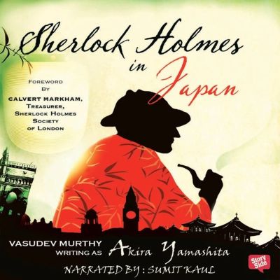 Sherlock Holmes in Japan