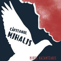Căpitanul Mihalis