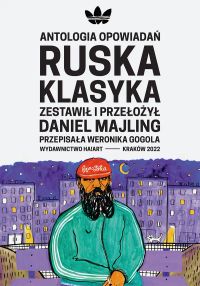 Antologia opowiadań. Ruska klasyka