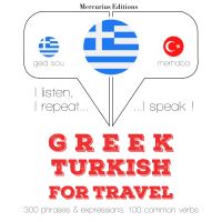 Ταξίδια λέξεις και φράσεις στα τουρκικά