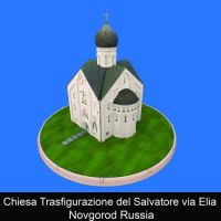 Chiesa  Trasfigurazione del Salvatore  via Elia Velikiy Novgorod Russia