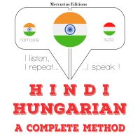 मैं हंगेरी सीख रहा हूँ