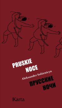 Pruskie noce