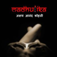 Madhulika