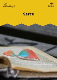 Serce