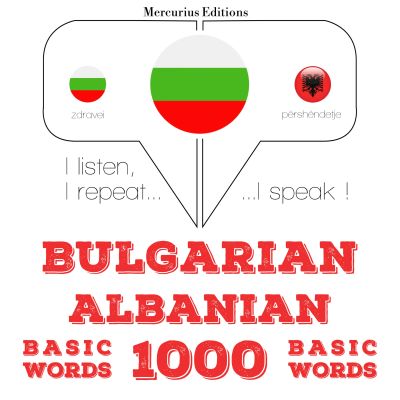 1000 основни думи в албанския