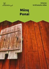 Mūsų Ponai