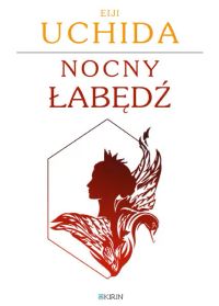 Nocny łabędź