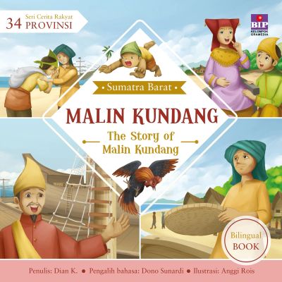 Seri Cerita Rakyat, Malin Kundang