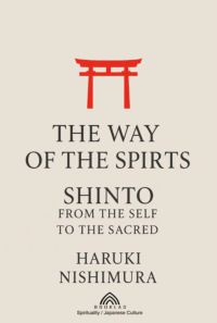 The Way Of The Spirits