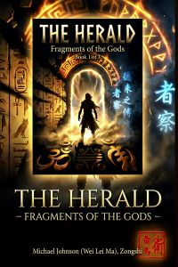 The Herald