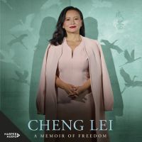 Cheng Lei