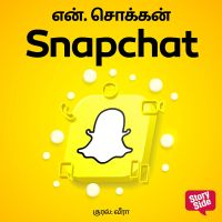 Snapchat