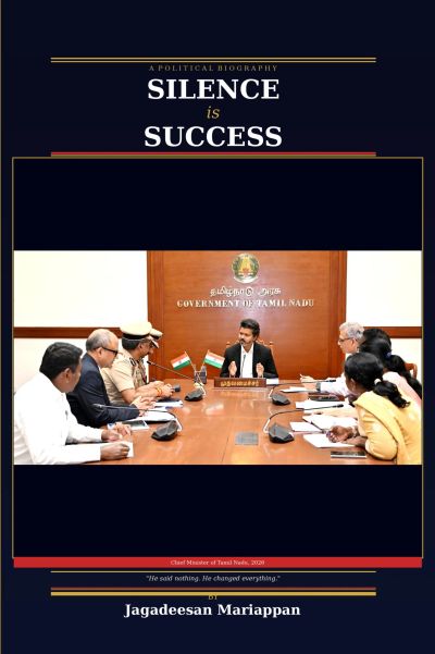 Silence is Success
