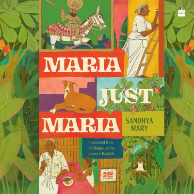 Maria, Just Maria cover
