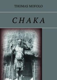 c h a k a