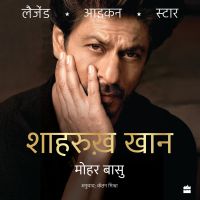 SHAH RUKH KHAN