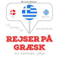 Rejser på græsk