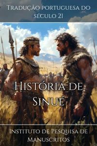 História de Sinué